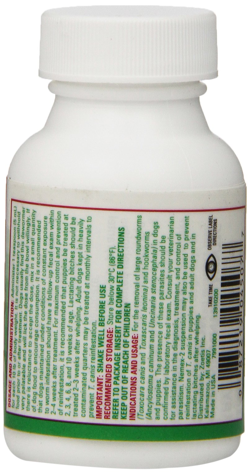 2oz Wormer T150