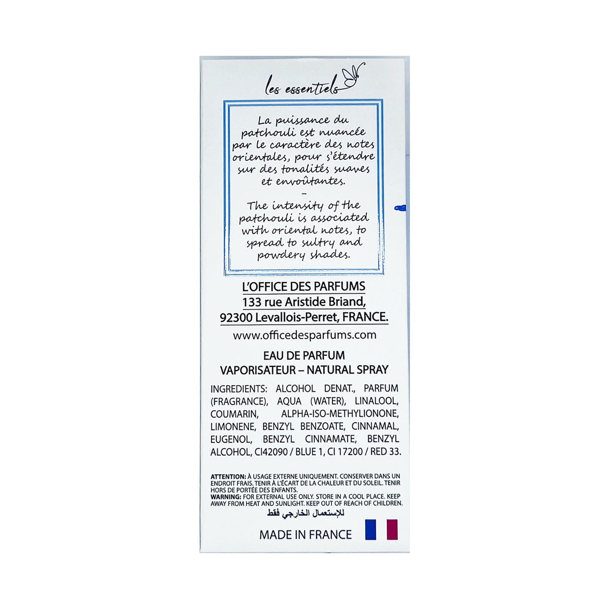 Patchouli Woody Amber 2.7 oz Perfume S134