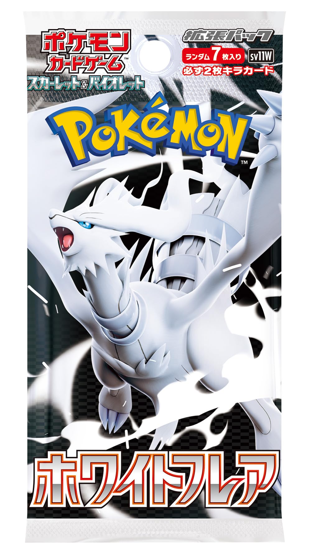 Pokemon Card Game Scarlet & Violet Expansion Pack Box C27285