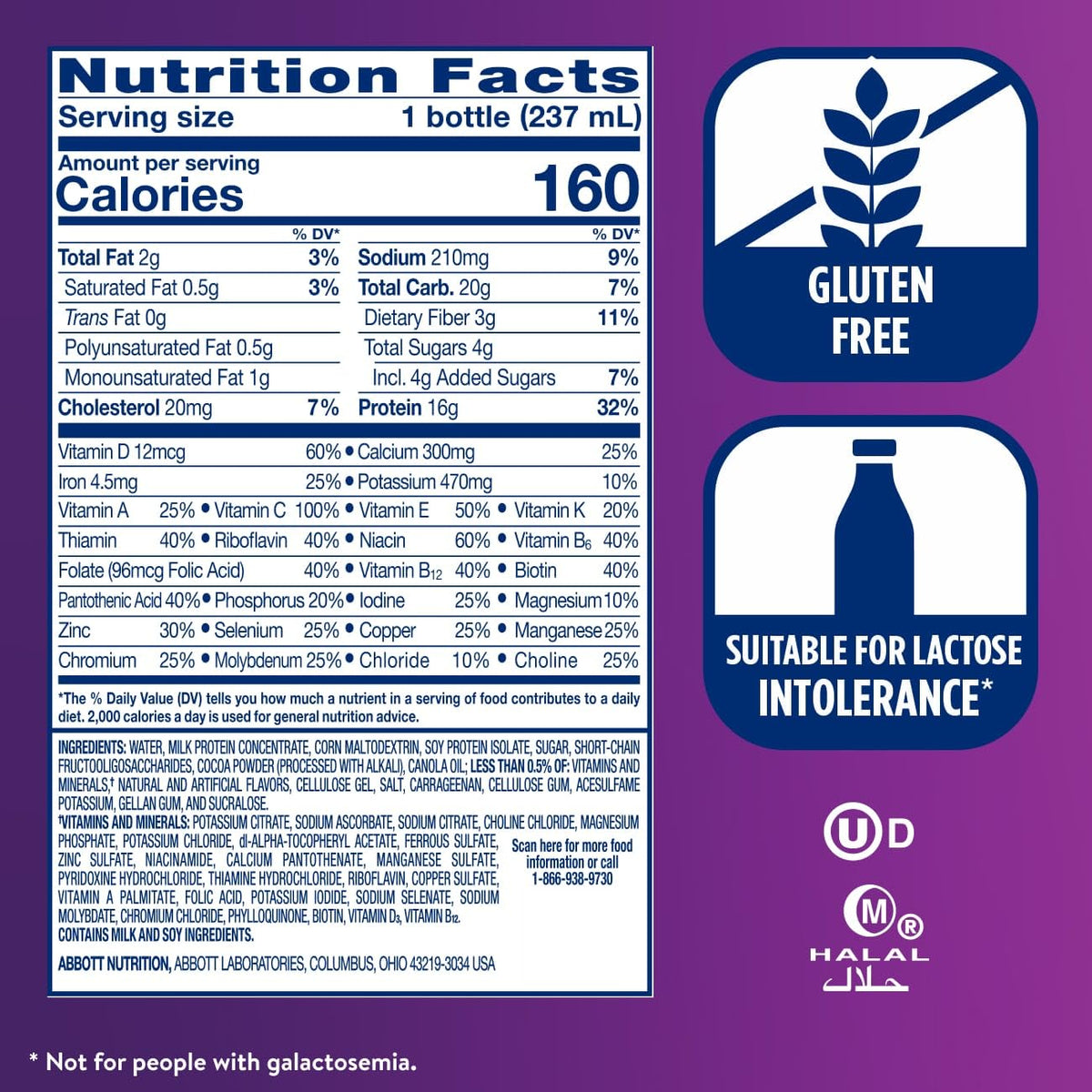 Chocolate Nutrition Shake with Fiber, 16g Protein, 8 fl oz, 24 Pack Y947090