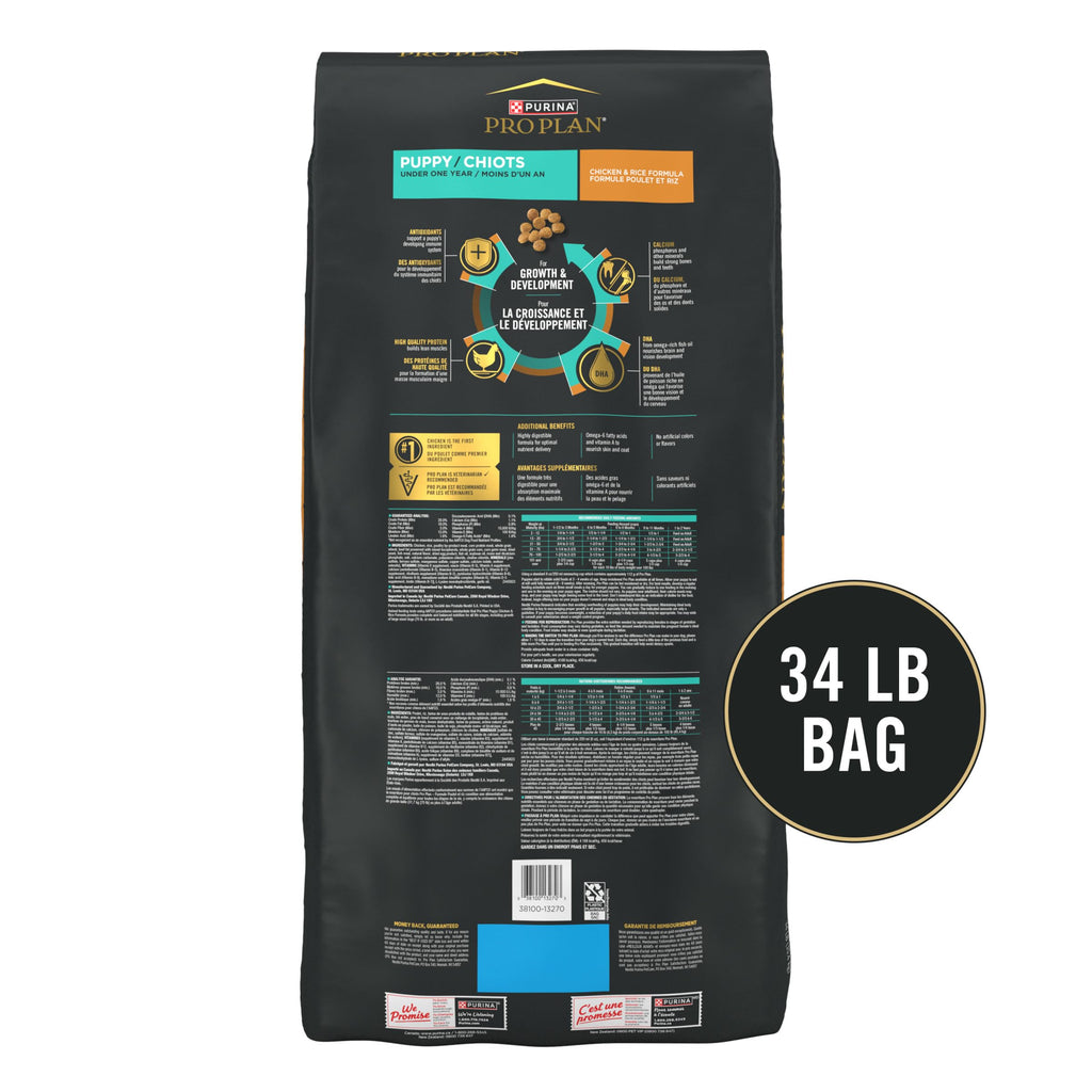 High Protein Chicken & Rice Dry Puppy Food 34 lb Bag A647318