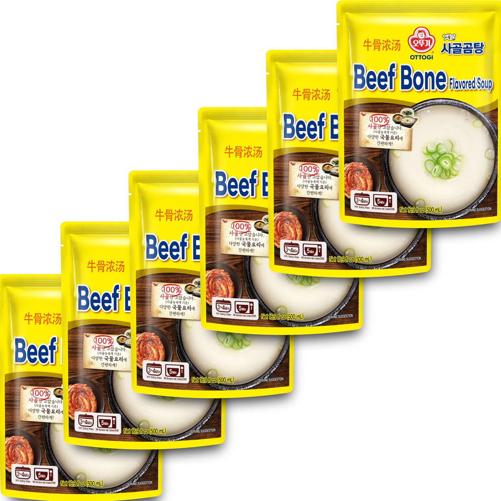100% Beef Bone Broth Soup 16.9 Fl Oz Pack of 6 K595792