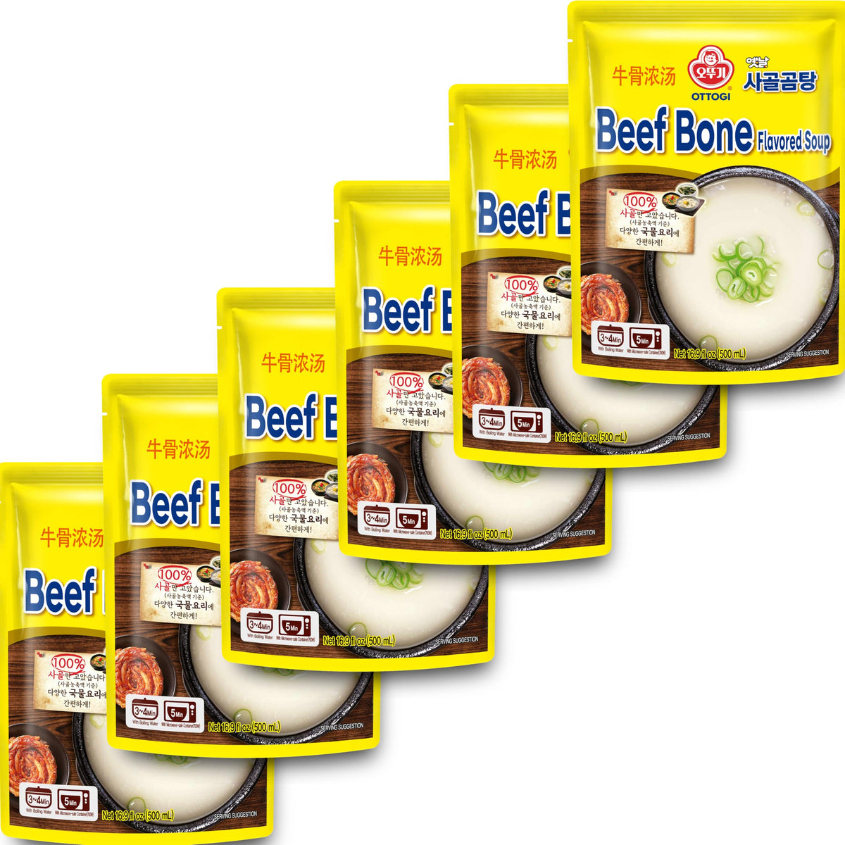 100% Beef Bone Broth Soup 16.9 Fl Oz Pack of 6 K595792