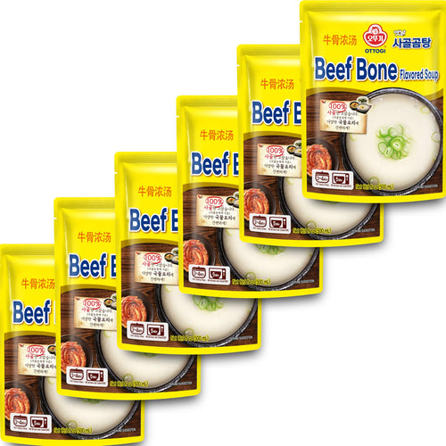 100% Beef Bone Broth Soup 16.9 Fl Oz Pack of 6 K595792